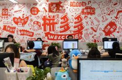 8分钟科普下!驻马店市工厂咨询电话_哔哩哔哩